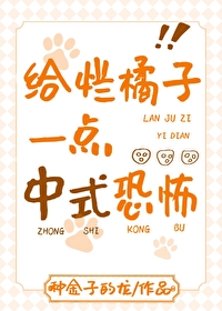 《玉壶传》（骨科）（兄妹）（np）