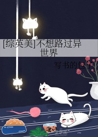 June Song（兄妹骨科清水）