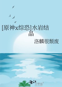 黑沉香