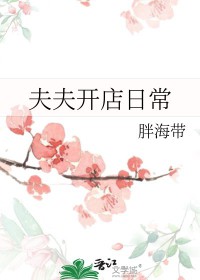 黑月光靠骗心苟命（古言np）