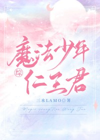 我的纸扎新郎是顶流