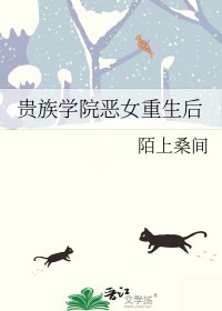 不乖（高H，1v1 强制）