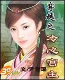 静海旖旎（校园高H）