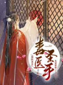 【全职猎人】狩猎愉快（4P）