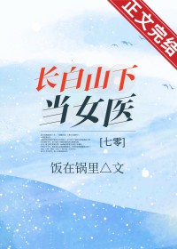 欲海折竹（1v1 强制）