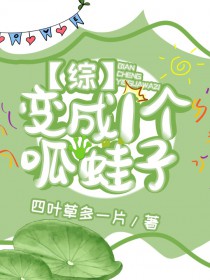 病娇向乙女合集