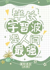 莫负好时光