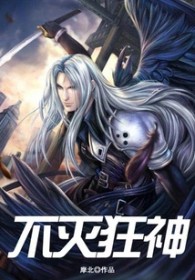 [猎人]少女她日日被操