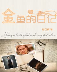 渎神：睡服神女攻略（仙侠1v1）