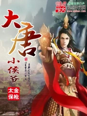 薄荷绿（父女，H）