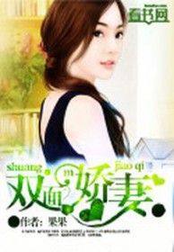 员工手册上没写这条！（霸总 H 1v1）