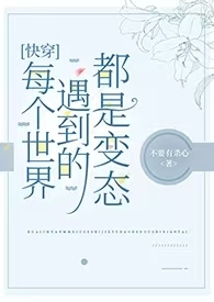 诱引玫瑰入怀