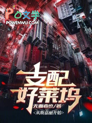 烧不尽（1v1）