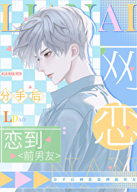 女高mb实录（np 高h）