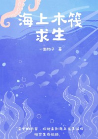 流放（强制 1v1）