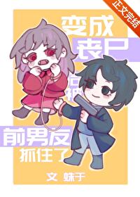 昏帝(古言 群像 NP)