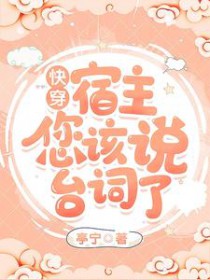 【黑执事bg】切姆斯福德记事