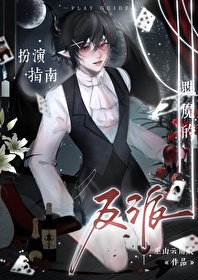我的未婚妻欲求不满
