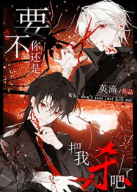 第九百九十九次