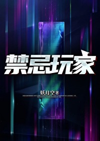 抹青（gl）