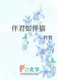 爱神降临（西幻np）