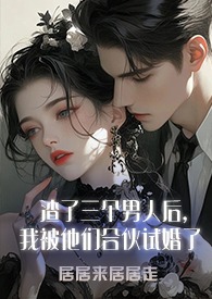[综漫]黄暴碎片集