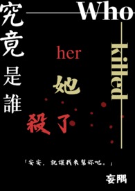 就要恋爱H