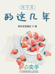 药人（1V1，古风，高H）