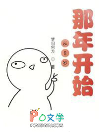 不小心睡了男友老板（1v2）高h