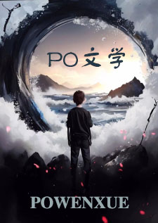 重生之纨绔女公子（NPH）