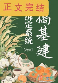 幽瑟（星际1V1）