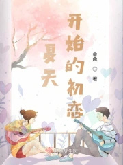 姜赞容她受苦又受难（NPH）