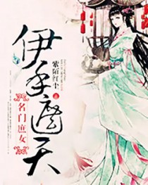 月亮为证（1v1，校园）